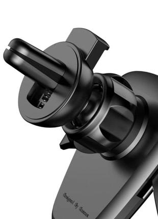 Тримач для мобільного baseus gravity car mount black (suyl-01)5 фото