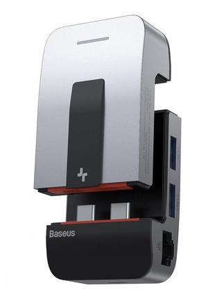 Usb-хаб baseus multifunctional armor age type-c bracket gray