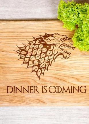 Обробна дошка "dinner is coming"3 фото