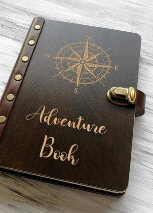 Блокнот "adventure book"