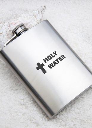 Фляга "holy water"