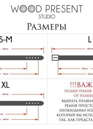 Мужской кожаный ремень с гравировкой, пряжка антик4 фото