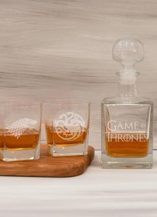Набор стаканов для виски с гравировкой «игра престолов»5 фото