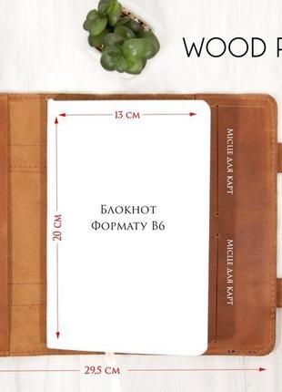 Шкіряний блокнот «квітка» зі змінним блоком5 фото