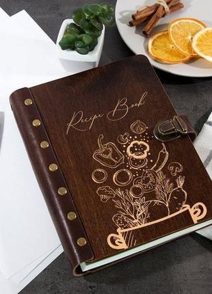 Книга для записей кулинарных рецептов в деревянной обложке «recipe book»6 фото
