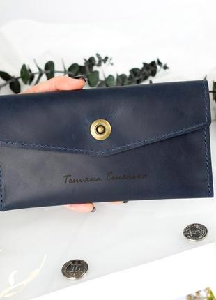 Женский кошелек из натуральной кожи