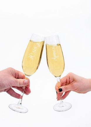 Весільні бокали для шампанського з персоналізованої гравіюванням, подарунок для пари5 фото