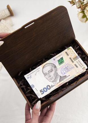 Именная деревянная коробка-конверт для денег в подарок на свадьбу с лазерной гравировкой6 фото
