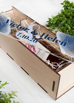 Винная коробка с акриловой крышкой «акварельные цветы» для свадебной винной церемонии7 фото