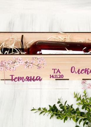 Деревянная винная коробка с прозрачной акриловой крышкой на свадьбу «сакура»5 фото