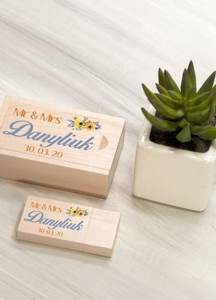 Іменна дерев'яна флешка в подарунковій коробці 16-32 гб, нанесення будь-якого зображення