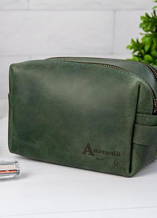 Мужская косметичка для путешествий с гравировкой