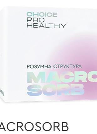 Macrosorb

детоксикация и минерализация организма

70 г