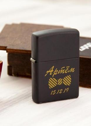 Черная зажигалка zippo с индивидуальной гравировкой, подарок для мужчины2 фото