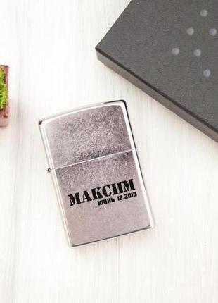 Зажигалка zippo original с бесплатной гравировкой, подарок на 14 октября7 фото