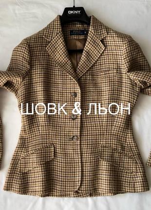 Олд мані.  жакет льон і шовк