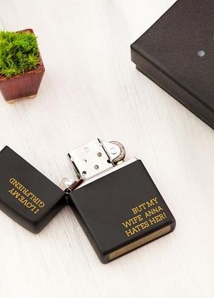 Оригинальная черная бензиновая зажигалка zippo на подарок близкому человеку