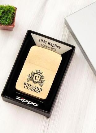 Мужская металлическая зажигалка zippo с именной гравировкой5 фото