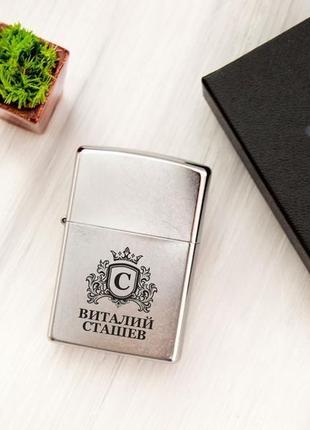 Мужская металлическая зажигалка zippo с именной гравировкой2 фото