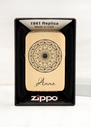 Женская бензиновая зажигалка zippo с гравировкой имени2 фото