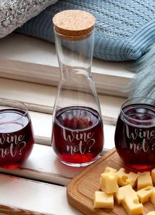 Подарунковий скляний набір для вина на 2 персони з гравіюванням wine not?4 фото