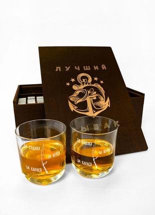 Подарочный набор для виски с камнями в деревянной коробке6 фото
