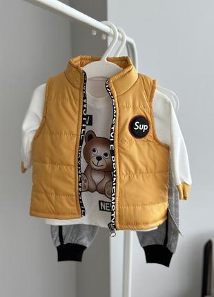 Костюм тройка с жилеткой