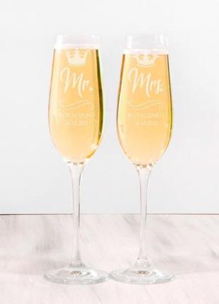 Келихи для шампанського на весілля з гравіюванням на замовлення5 фото