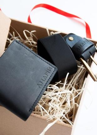 Чоловічий набір ремінь та гаманець на різдво з іменним гравіюванням