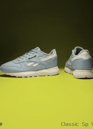 Кроссовки reebok classic leather sp vegan. оригинал. размер 40 - 25.5см2 фото