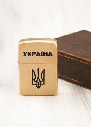 Зажигалка zippo с украинской символикой