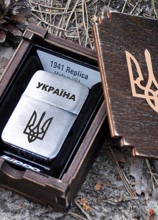 Запальничка zippo з українською символікою2 фото