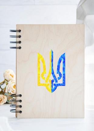 Книга для записів у дерев'яній обкладинці з гербом україни7 фото
