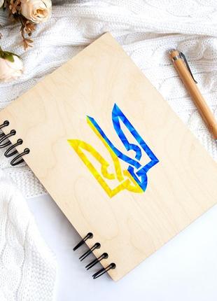 Книга для записей в деревянном переплете с гербом украины3 фото