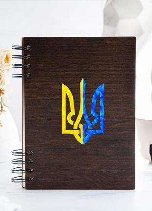 Книга для записей в деревянном переплете с гербом украины6 фото