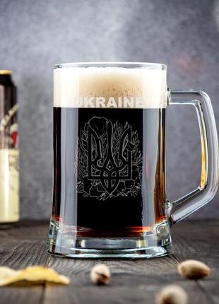 Пивной бокал с гравировкой герба украины2 фото