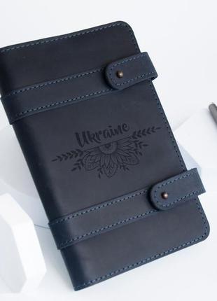 Блокнот у м'якій шкіряній обкладинці з гравіюванням ukraine