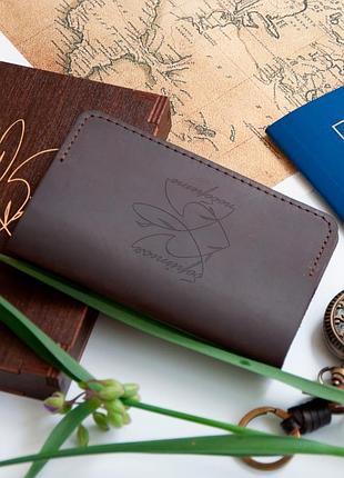 Обложка на паспорт с гравировкой герба украины