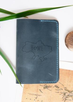 Кожаная обложка для паспорта с гравировкой home5 фото
