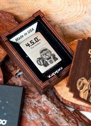 Зажигалка zippo с гравировкой 4.5.0. * все спокійно