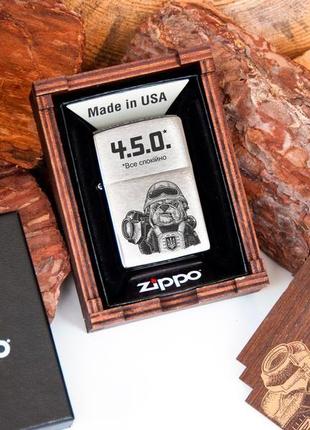 Зажигалка zippo с гравировкой 4.5.0. * все спокійно2 фото