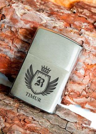 Именная зажигалка zippo с гравировкой на заказ