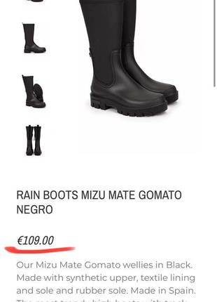 Сапоги дождевые резиновые rain boots verbenas9 фото