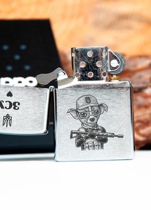 Запальничка zippo з гравіюванням собаки