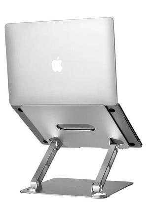 Підставка для ноутбука vhg d7 складана folding laptop stand gray