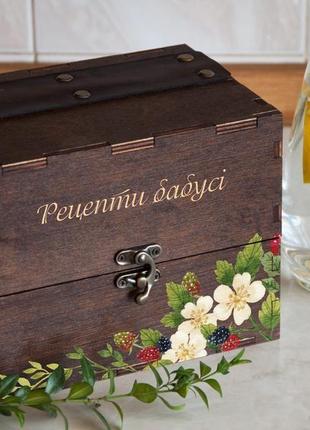 Коробка из дерева для кухни с гравировкой рецепти бабусі2 фото