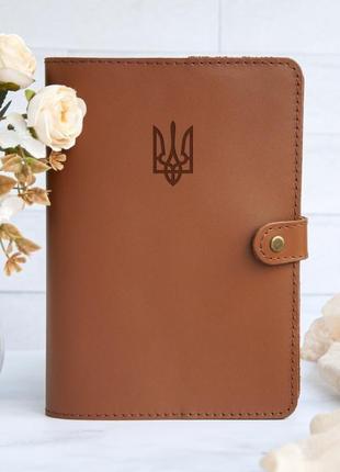 Патриотический блокнот с кожаной обложкой