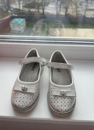 Туфли на девочку