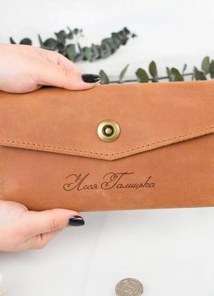 Женский кожаный клатч из натуральной кожи с гравировкой