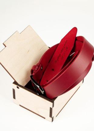 Ремень женский с гравировкой внутри